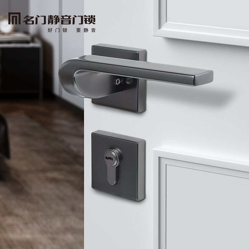 室内门锁房间静音北欧现代简约