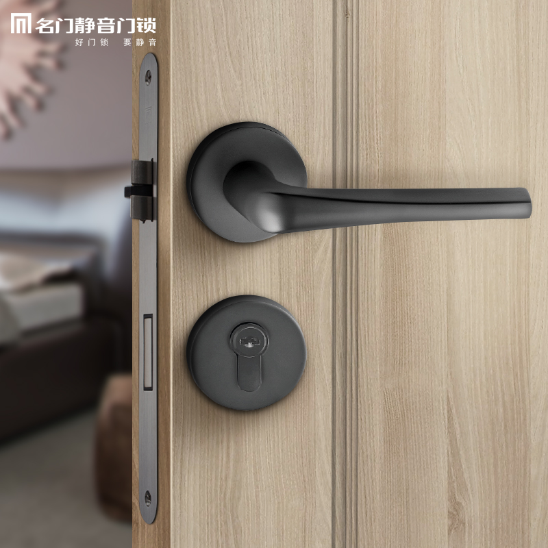名门室内简欧静音门锁