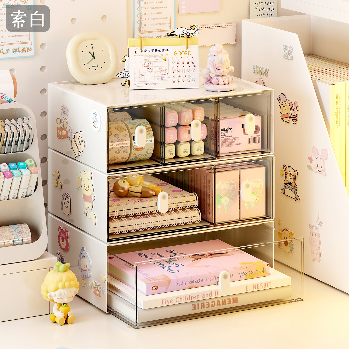 抽屉式桌面收纳盒大容量防尘书桌书本文具置物架多层工位整理神器,收纳整理,桌面收纳盒,淘宝优惠券,粉丝福利购,淘宝优惠卷