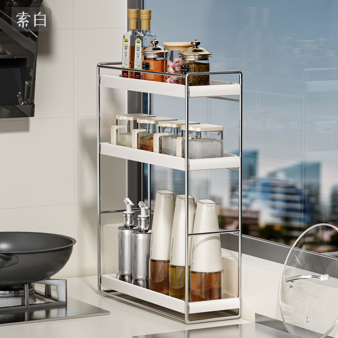 厨房夹缝新款多功能壁挂式置物架