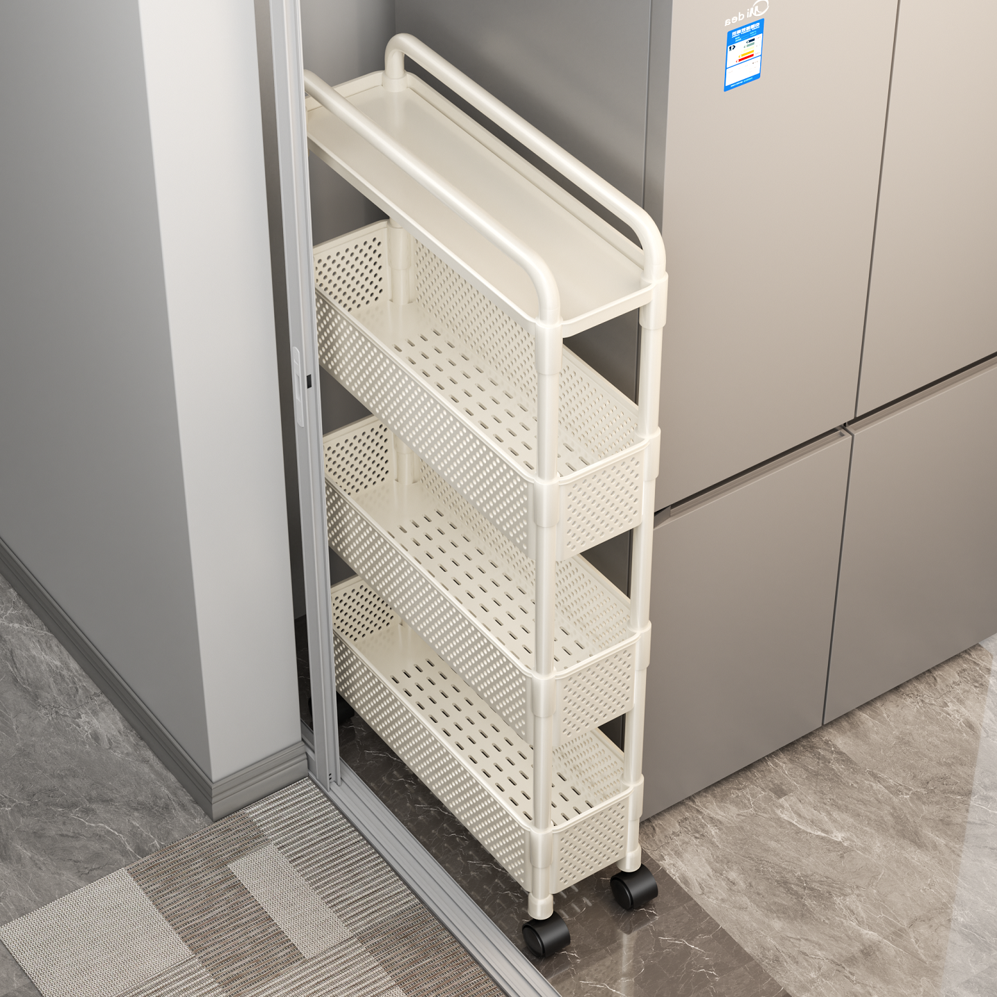 厨房夹缝置物架墙边多功能极窄缝隙收纳架侧边角落分层窄架省空间,收纳整理,缝隙柜,淘宝优惠券,粉丝福利购,淘宝优惠卷