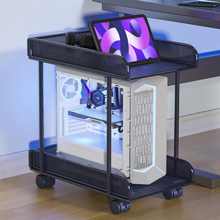 机箱多层置物架落地家用小推车 电竞风电脑主机托架桌下可移动台式