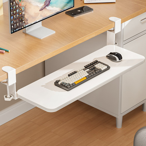 键盘托架办公桌桌面滑轨夹桌下托架可伸缩电脑键盘鼠标托架收纳架