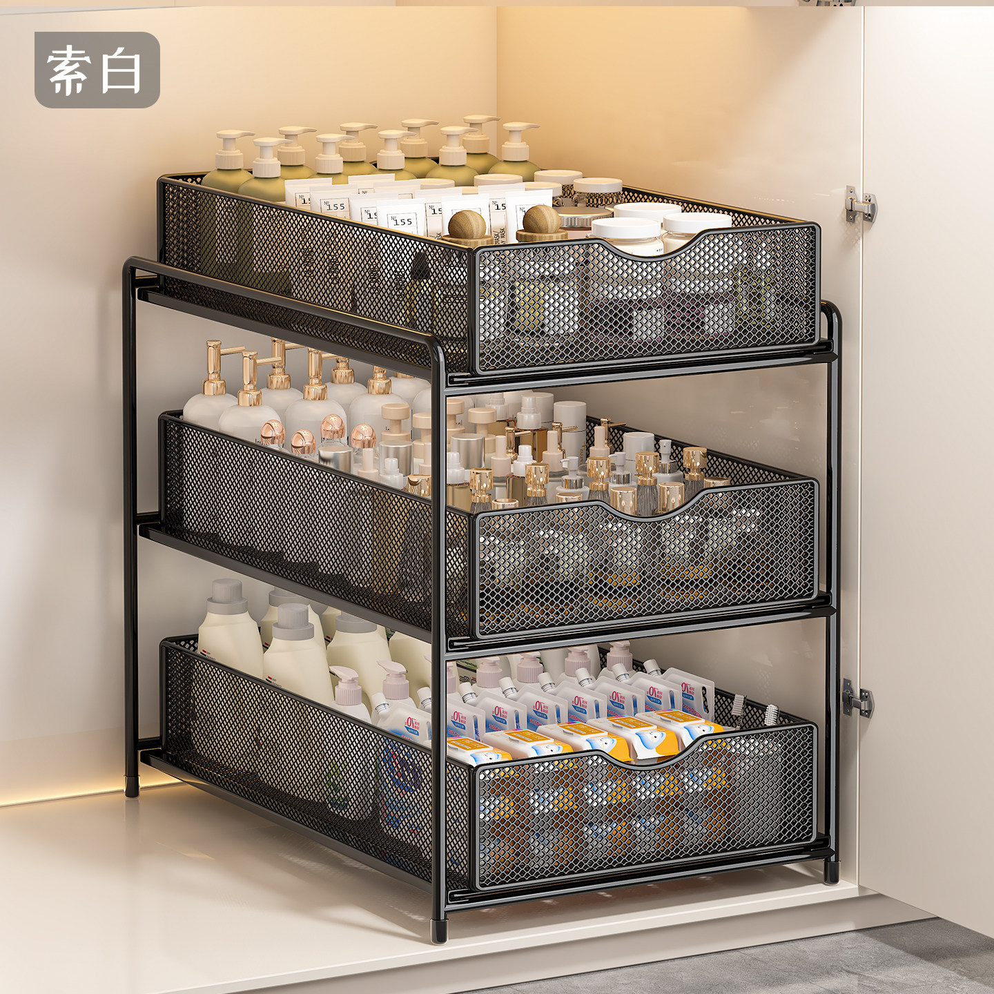 浴室抽拉式下水槽置物架卫生间橱柜内分层架洗脸池下方收纳盒拉篮,家庭/个人清洁工具,浴室角架/置物架,淘宝优惠券,粉丝福利购,淘宝优惠卷
