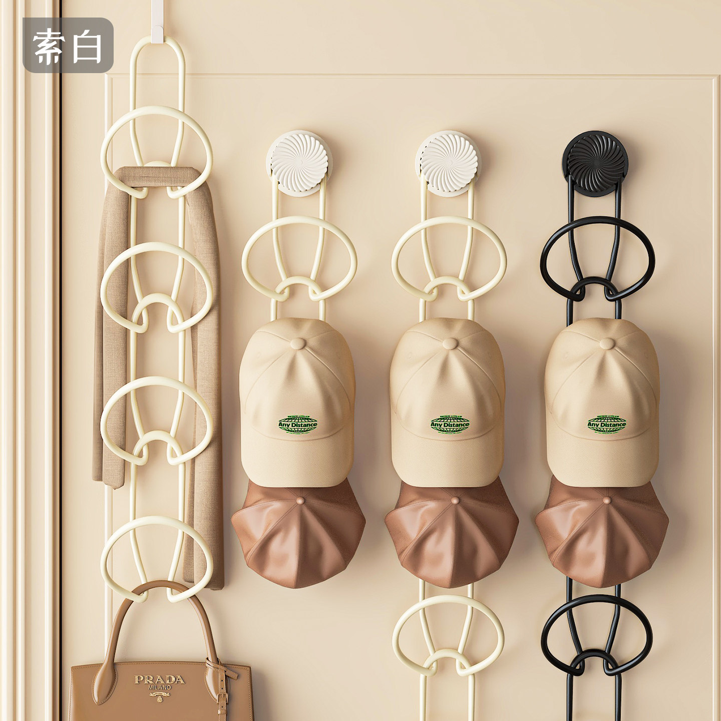 吸盘挂帽子收纳神器门后免打孔帽架门上多功能包包围巾架子置物架,收纳整理,挂钩/粘钩,淘宝优惠券,粉丝福利购,淘宝优惠卷