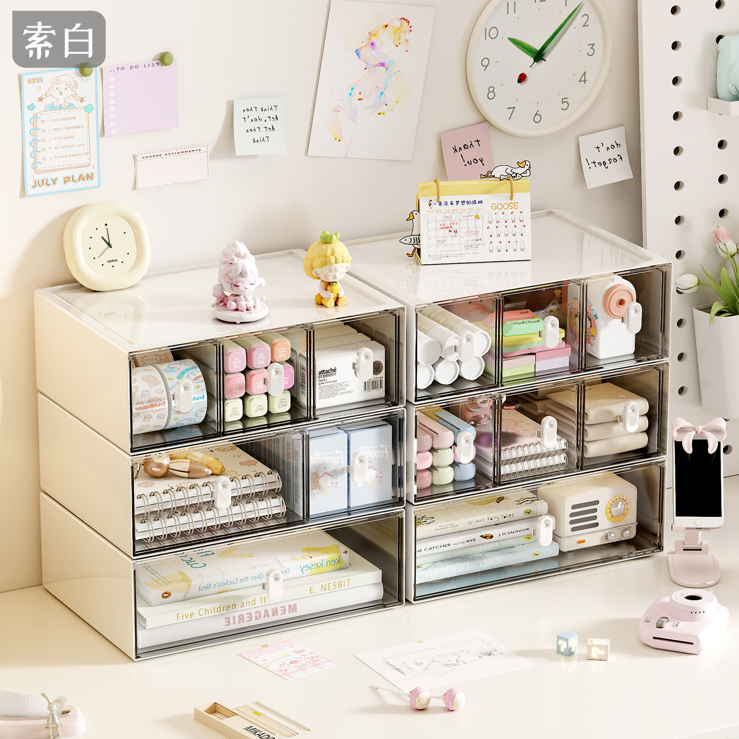 桌面收纳盒高档精致书桌文具书本笔整理盒亚克力分格抽屉式收纳柜,收纳整理,桌面收纳盒,淘宝优惠券,粉丝福利购,淘宝优惠卷