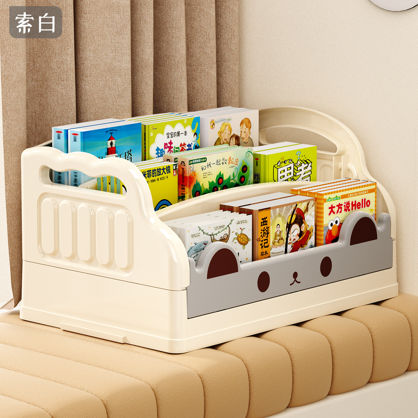 儿童书架飘窗桌面绘本架家用书桌书本置物架简易宝宝玩具收纳架子,住宅家具,儿童书架,淘宝优惠券,粉丝福利购,淘宝优惠卷