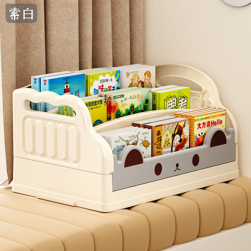 儿童书架飘窗桌面绘本架家用书桌书本置物架简易宝宝玩具收纳架子