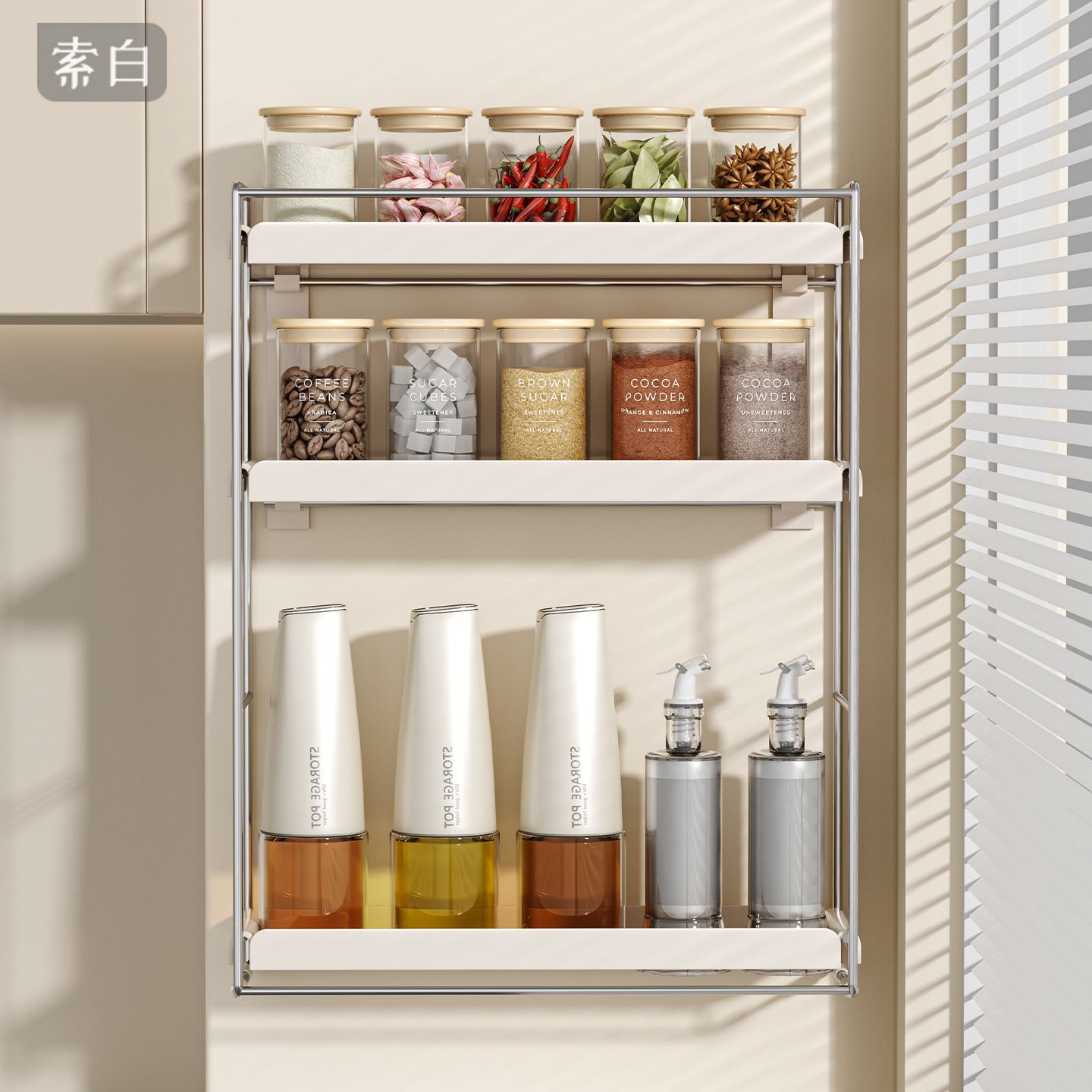 厨房夹缝新款多功能壁挂式置物架