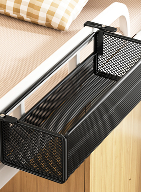 宿舍挂篮床头置物架床边挂式收纳筐上铺床上可调节置物篮寝室挂架