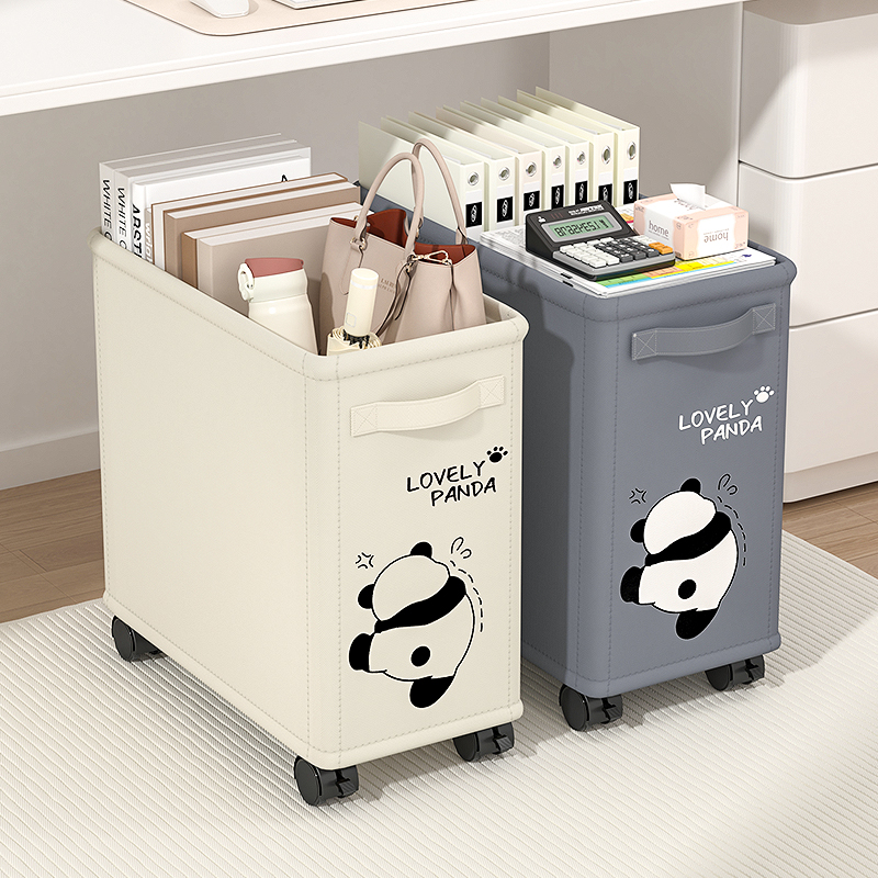 办公室桌下置物架工位收纳筐