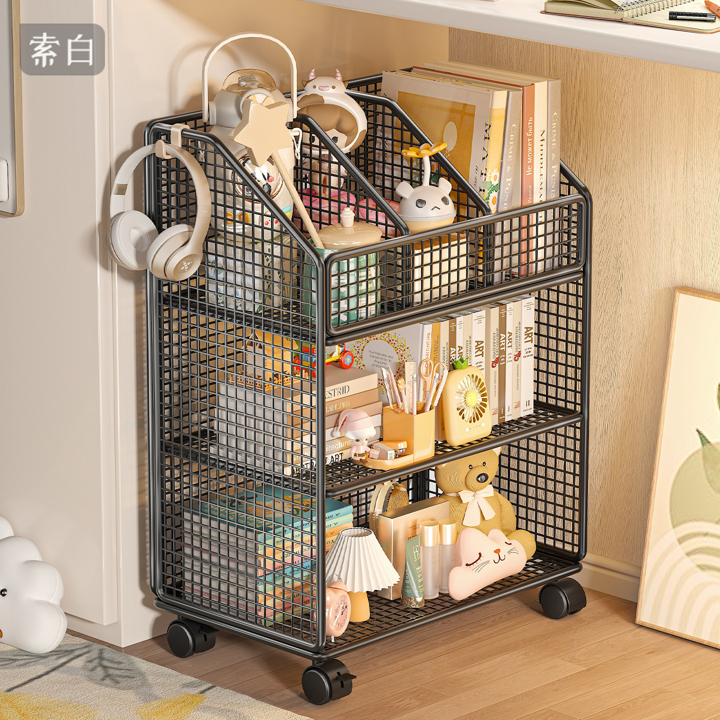 可移动书架落地置物架书本文具收纳架宿舍学生桌下多层带轮小推车