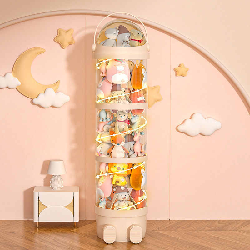 娃娃收纳桶家用多功能玩偶收纳神器毛绒玩具公仔圆柱大直径整理筒,收纳整理,毛绒玩具收纳桶/箱,淘宝优惠券,粉丝福利购,淘宝优惠卷