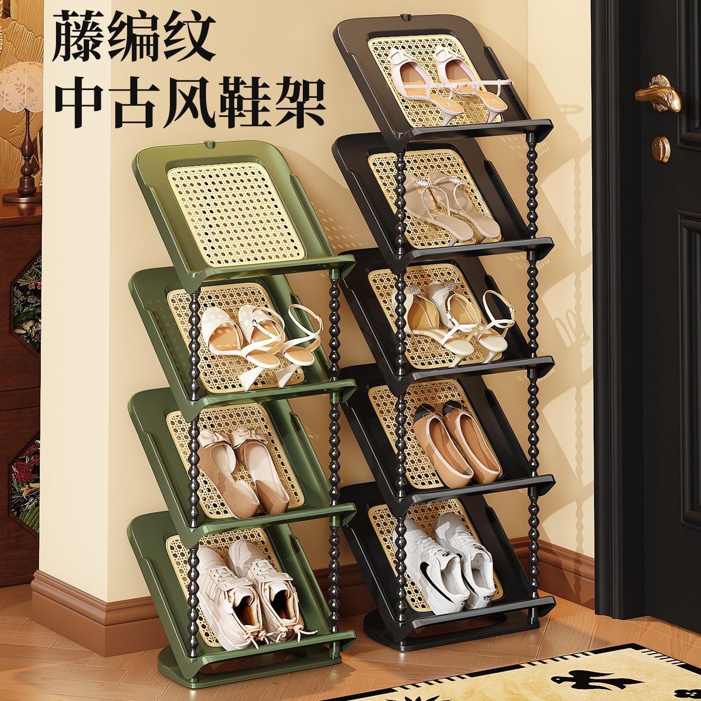 中古风新款高颜值小窄鞋架家用多层斜放式门口鞋柜入户藤编鞋托架