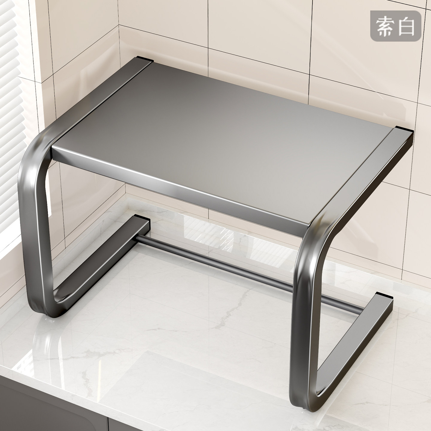 微波炉置物架厨房台面多功能烤箱架子一体家用多层电饭锅收纳支架,厨房/烹饪用具,微波炉置物架,淘宝优惠券,粉丝福利购,淘宝优惠卷