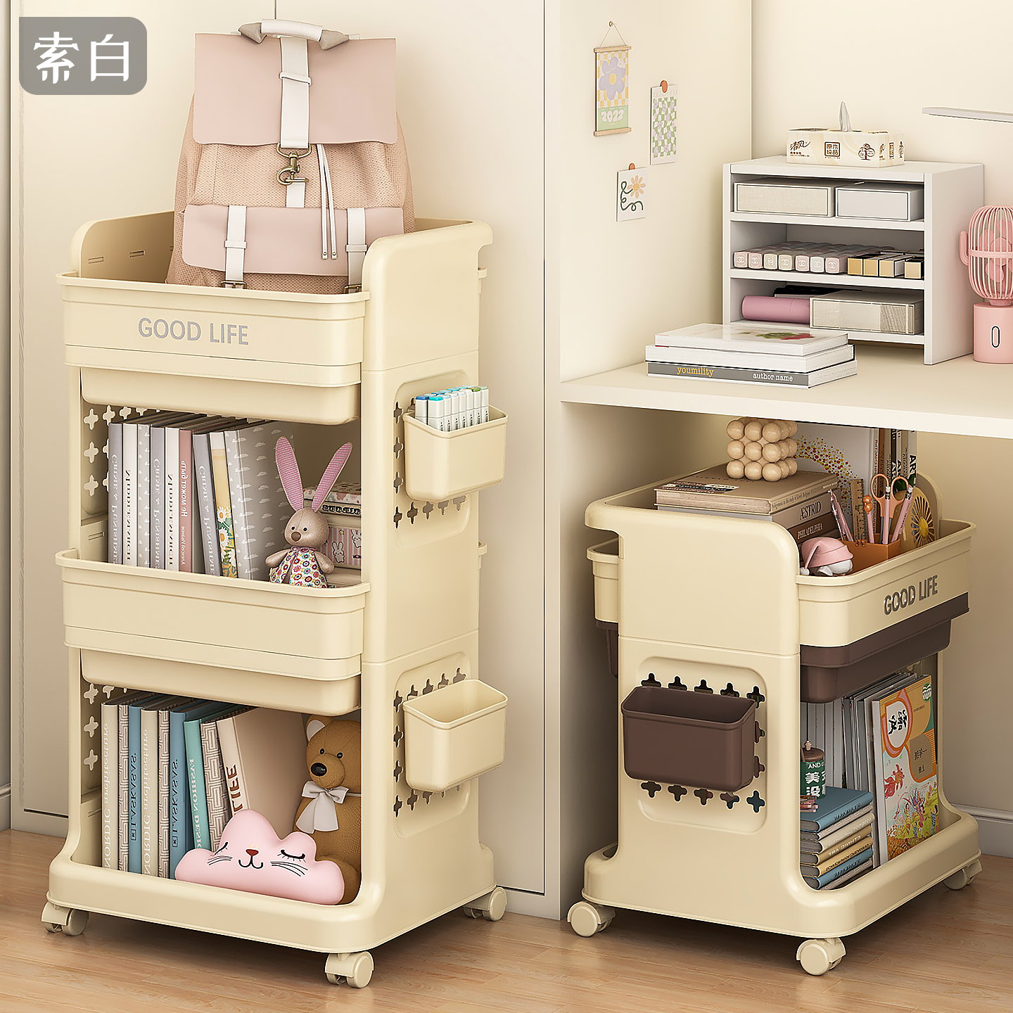 可移动小推车置物架宿舍生活用品放置架带轮收纳筐书桌侧边收纳架