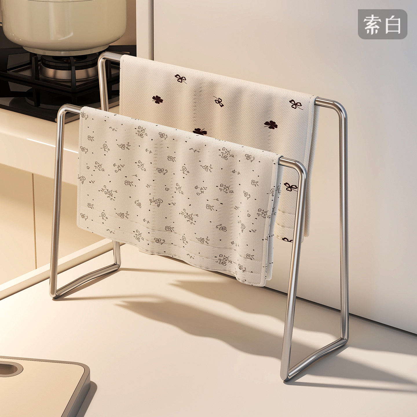 不锈钢厨房抹布架台面窄边洗碗布置物架专用晾晒架水槽毛巾收纳架,厨房/烹饪用具,抹布架/厨房清洁收纳架,淘宝优惠券,粉丝福利购,淘宝优惠卷