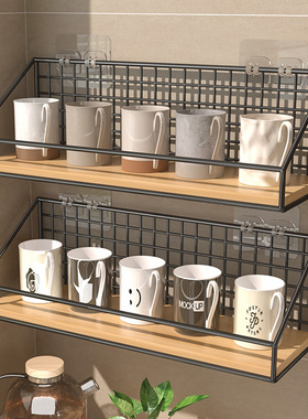 杯架壁挂免打孔水杯收纳架挂墙茶杯架子墙面杯子放水杯的置物架