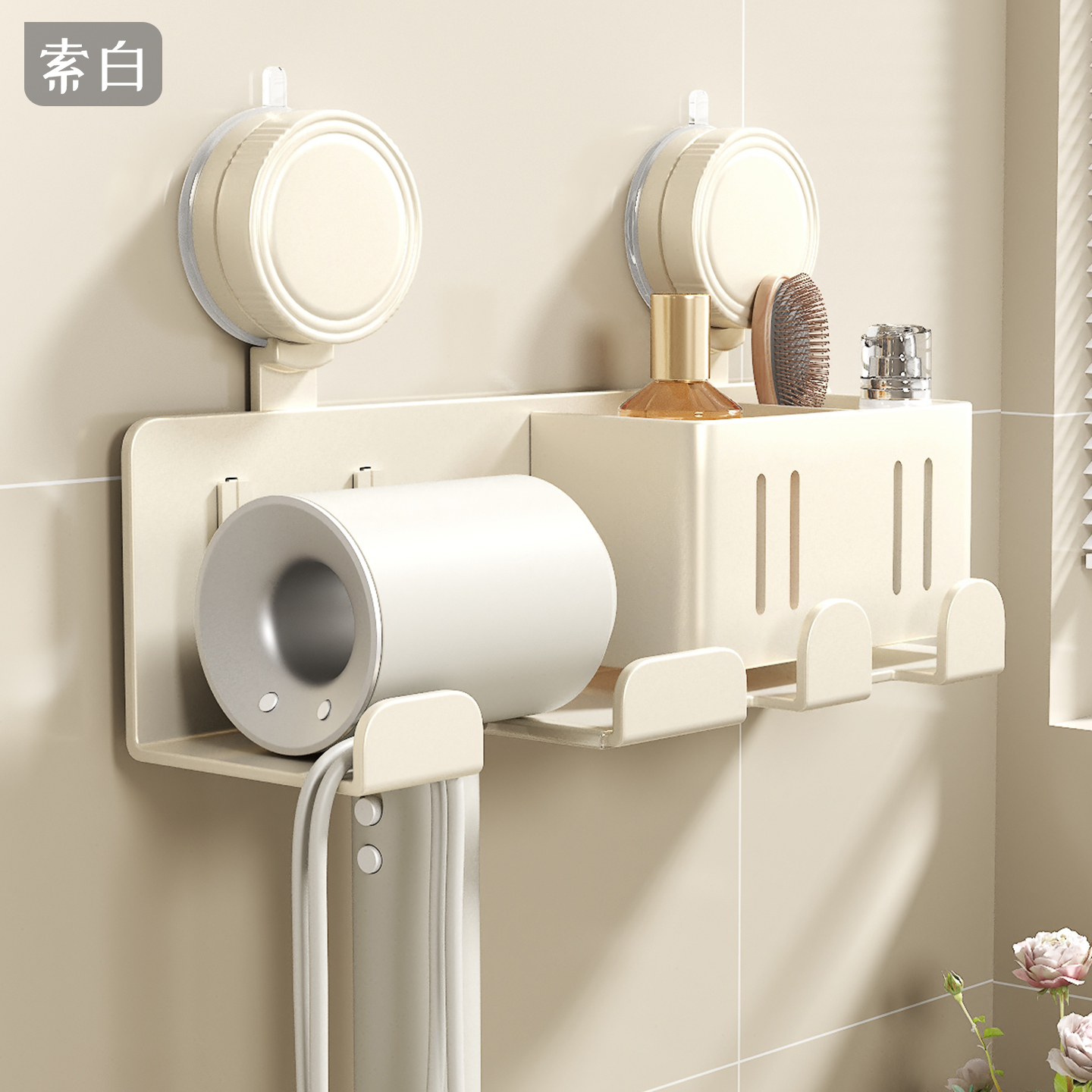 这款吸盘吹风机架超级好用！！！