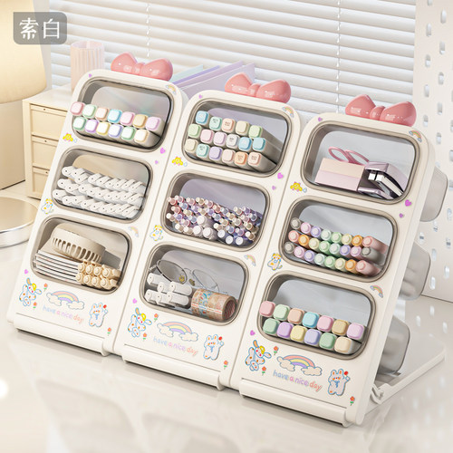 斜插式笔筒大容量超大儿童男女孩马克笔收纳盒书桌收纳置物架办公室桌面高颜值创意多功能画笔彩笔整理盒笔桶