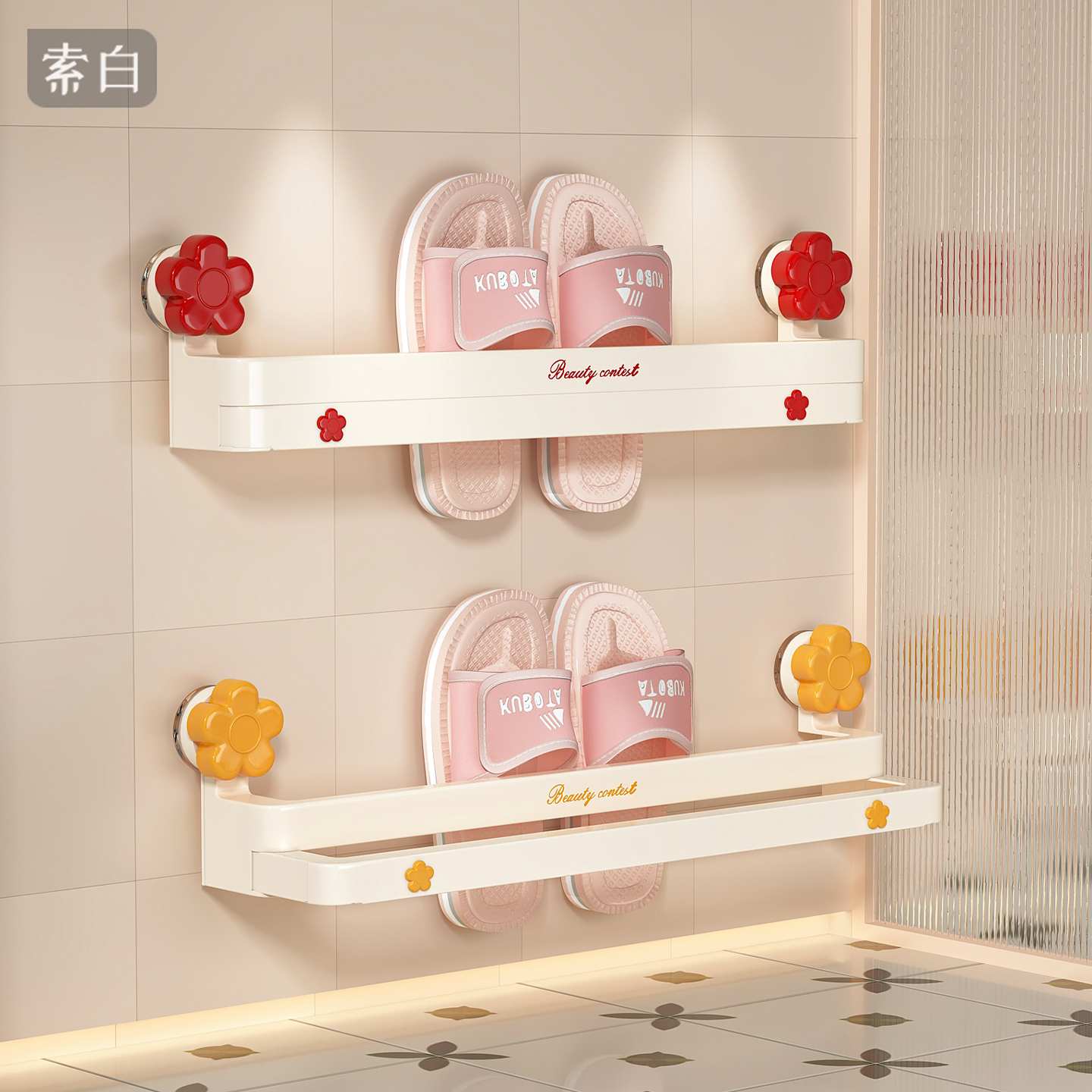 浴室拖鞋架免打孔鞋子收纳