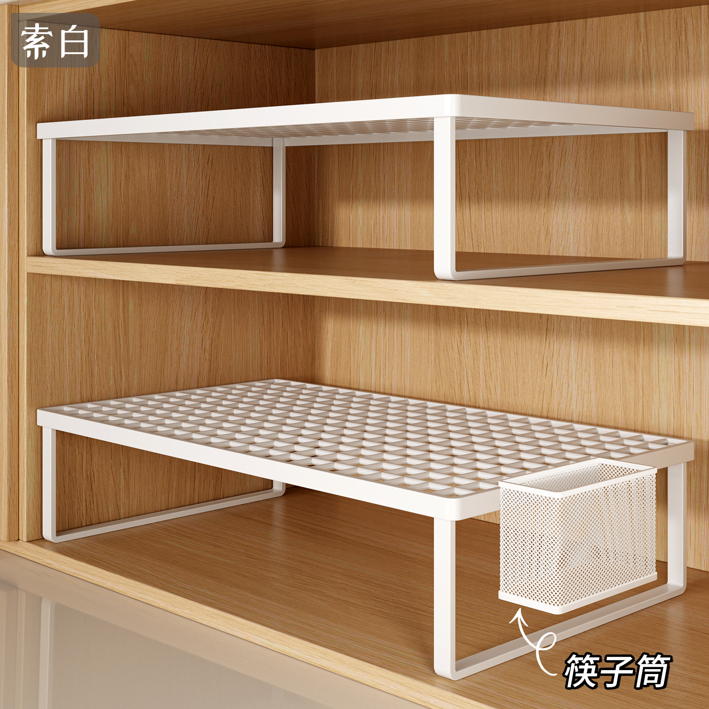 厨房橱柜内置物架台面隔板分层架