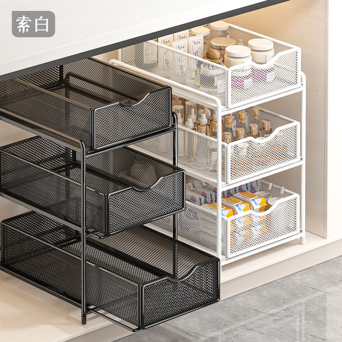 卫生间下水槽置物架浴室柜内分层