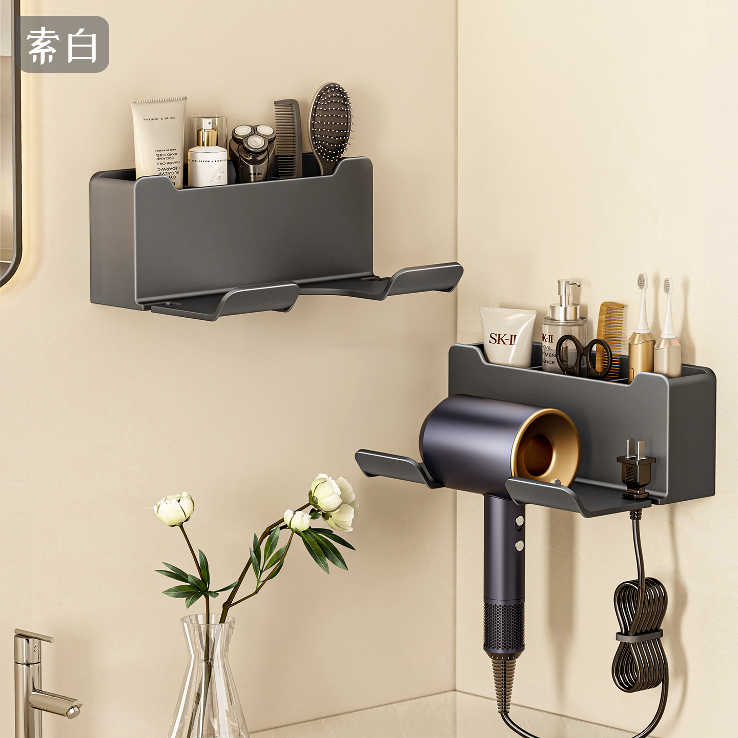 吹风机支架置物架卫生间壁挂免打孔电吹风挂架浴室风筒收纳架神器