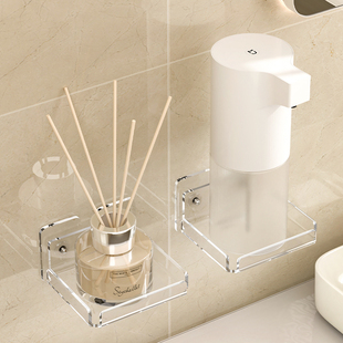 香薰托盘洗手液置物架冲牙器放置架卫生间浴室墙上支架洗漱台收纳