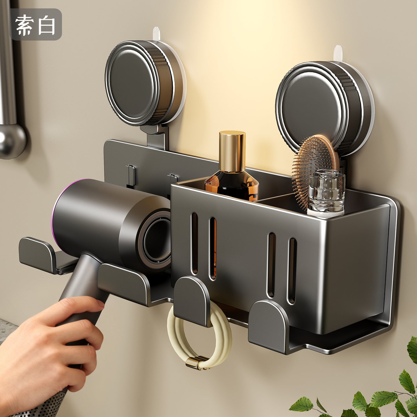 这款吸盘吹风机架超级好用！！！