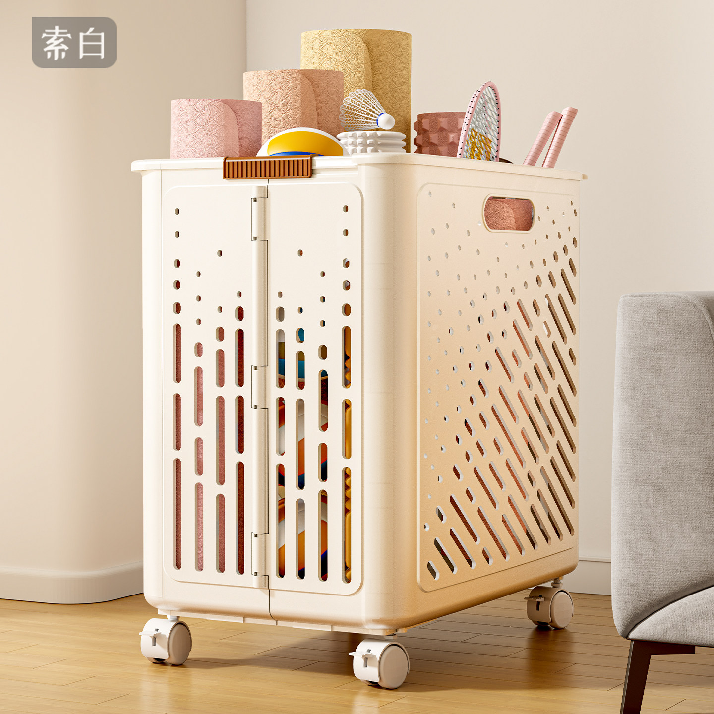 可折叠瑜伽垫收纳筐带轮健身器材置物架子家用羽毛球拍篮球收纳箱,收纳整理,运动器材收纳用具,淘宝优惠券,粉丝福利购,淘宝优惠卷