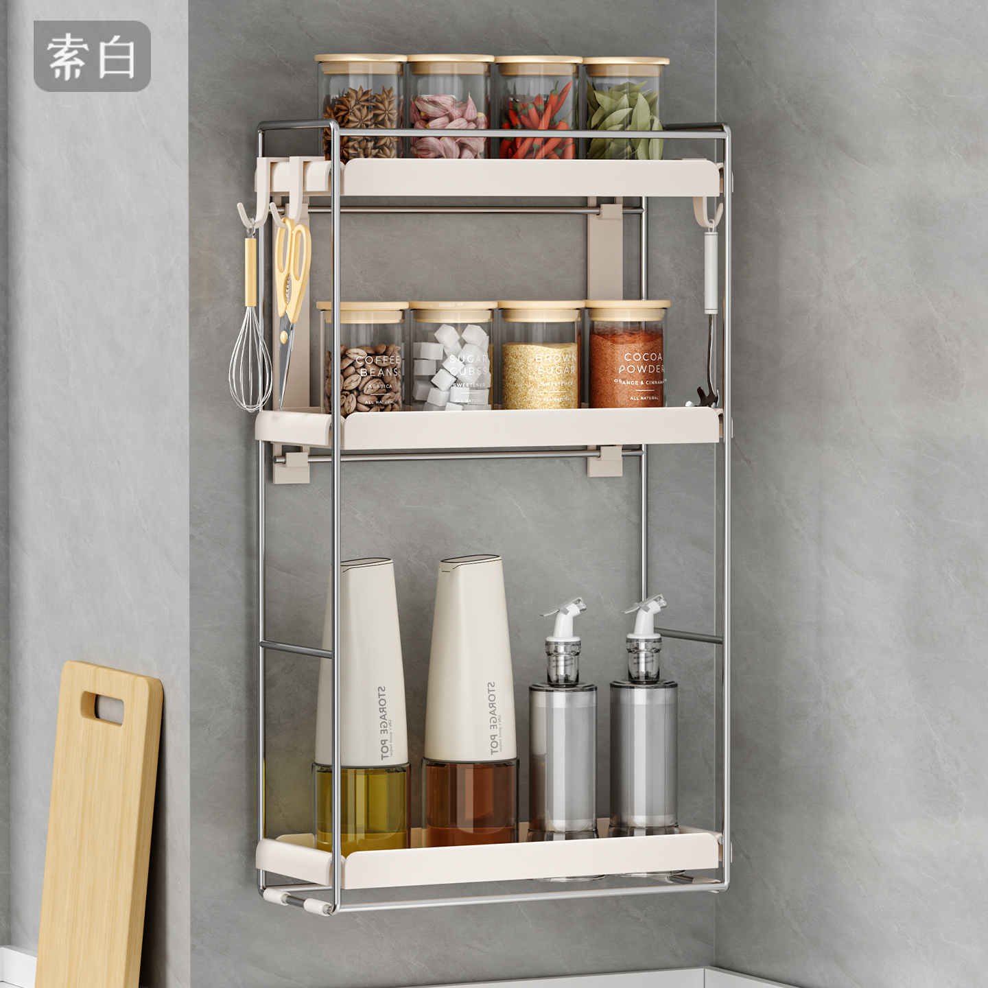 厨房夹缝新款多功能壁挂式置物架