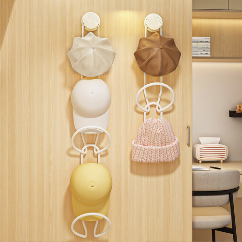 帽子收纳吸盘挂钩宿舍帽子收纳神器挂帽子好物免打孔悬挂包包架子