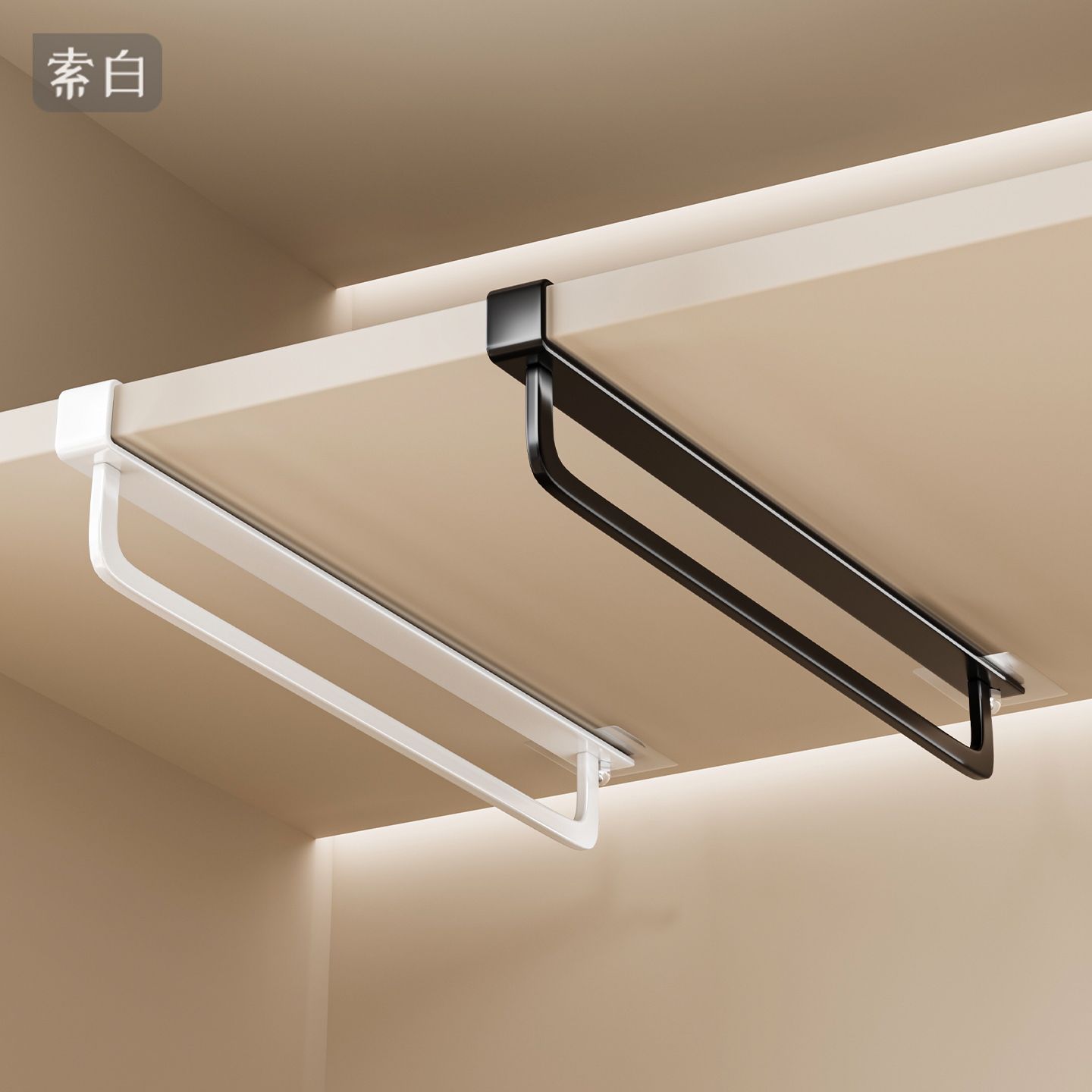 衣柜挂衣杆柜内衣橱顶部悬挂衣架