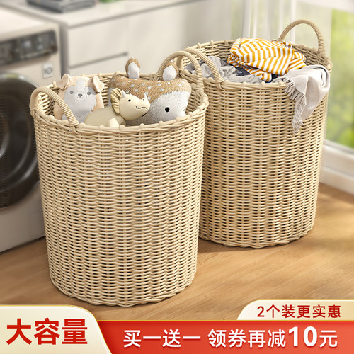 脏衣篓大容量家用洗衣篮