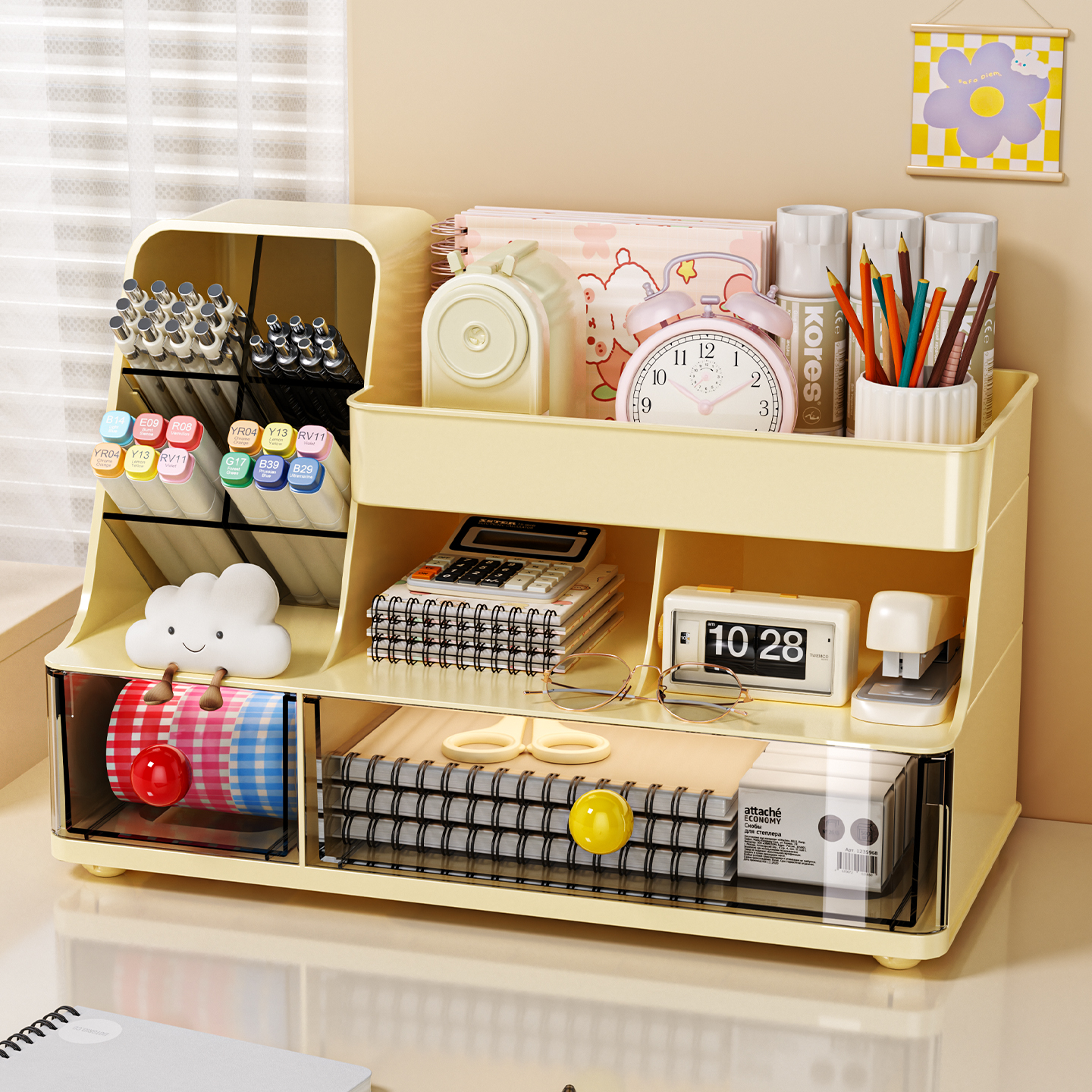 奶油色多功能文具收纳盒
