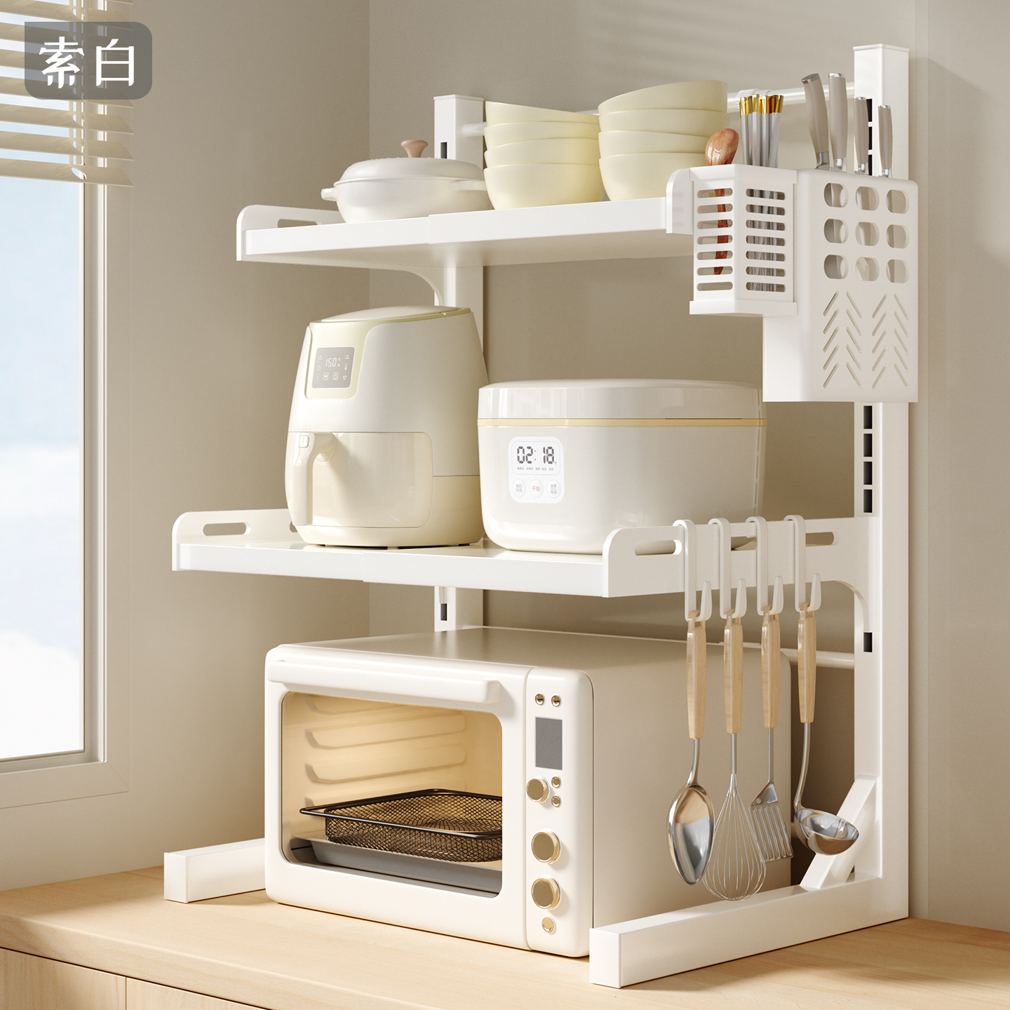可伸缩微波炉置物架多层收纳架