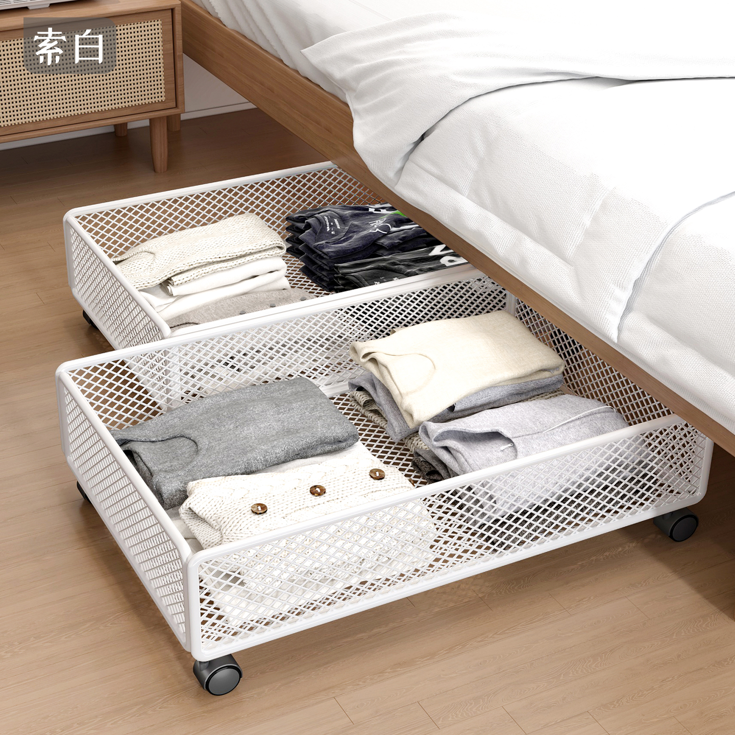 床底收纳箱带滑轮抽屉式可移动衣服收纳神器书本整理筐床下储物盒