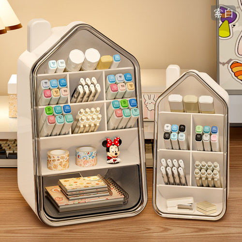 斜插式笔筒收纳盒大容量马克笔筒