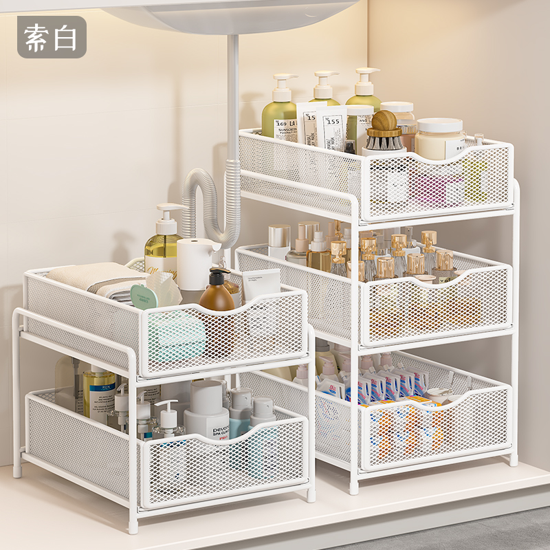 下水槽置物架抽拉式橱柜内分层架