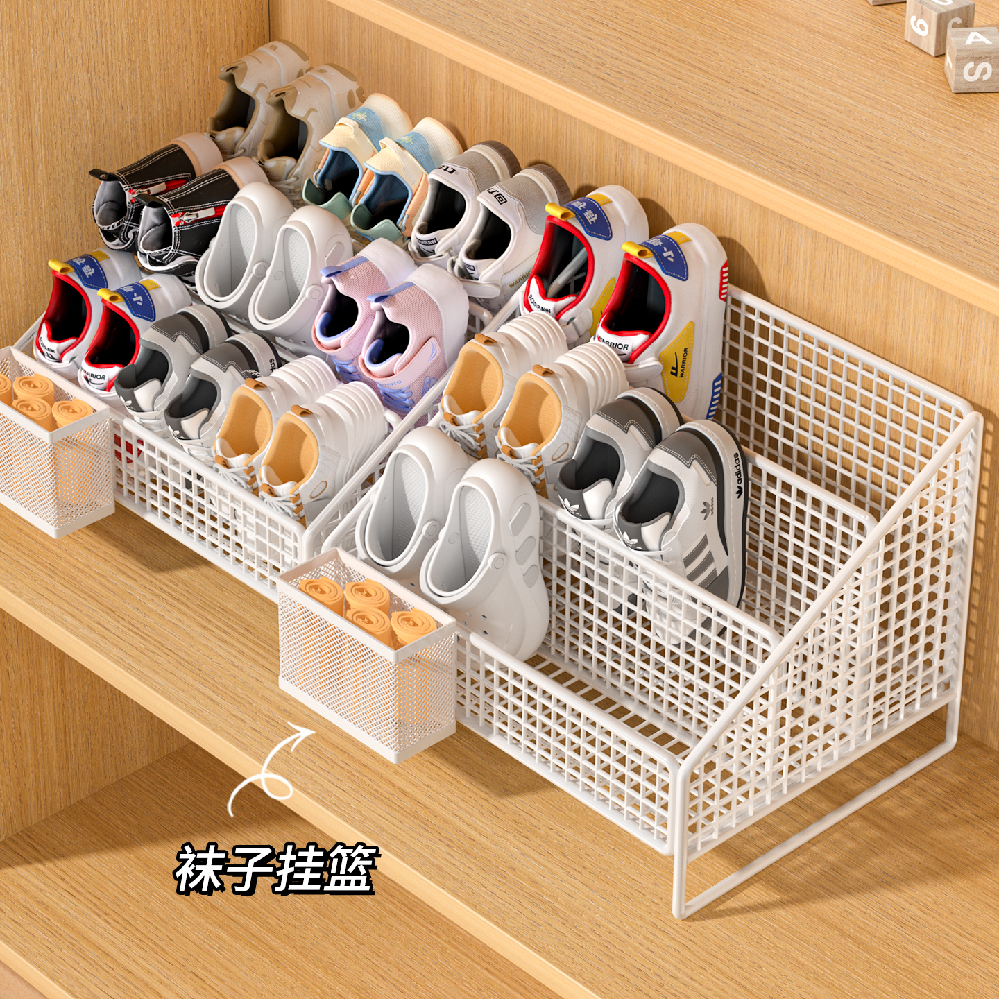 宝宝鞋架鞋柜收纳神器