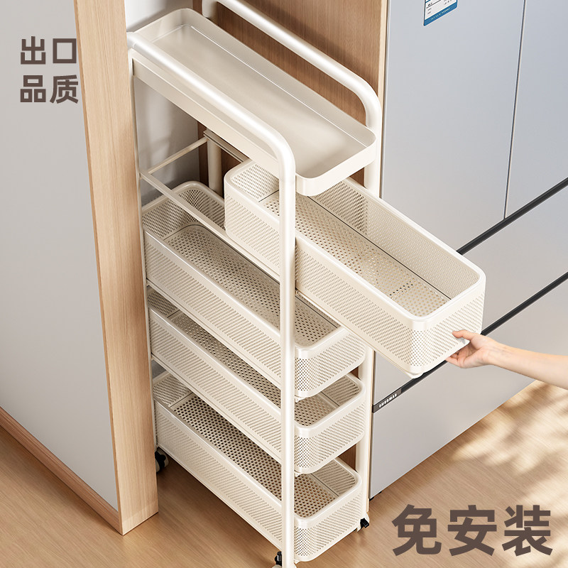 厨房夹缝置物架落地多层极窄缝隙收纳柜冰箱侧调料果蔬收纳小推车