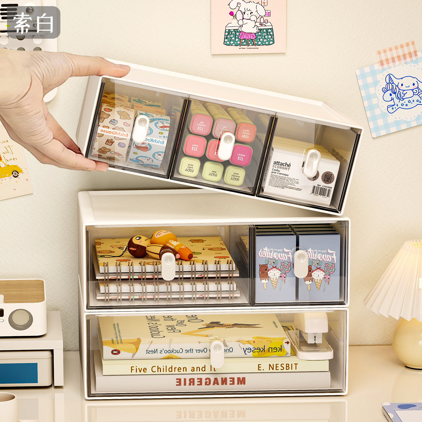 桌面收纳盒抽屉式分隔书本文具收纳柜书桌小型多功能小杂物整理盒,收纳整理,桌面收纳盒,淘宝优惠券,粉丝福利购,淘宝优惠卷