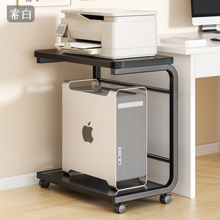 台式 电脑主机托架移动桌下带轮机箱散热降温神器收纳推车底座托盘