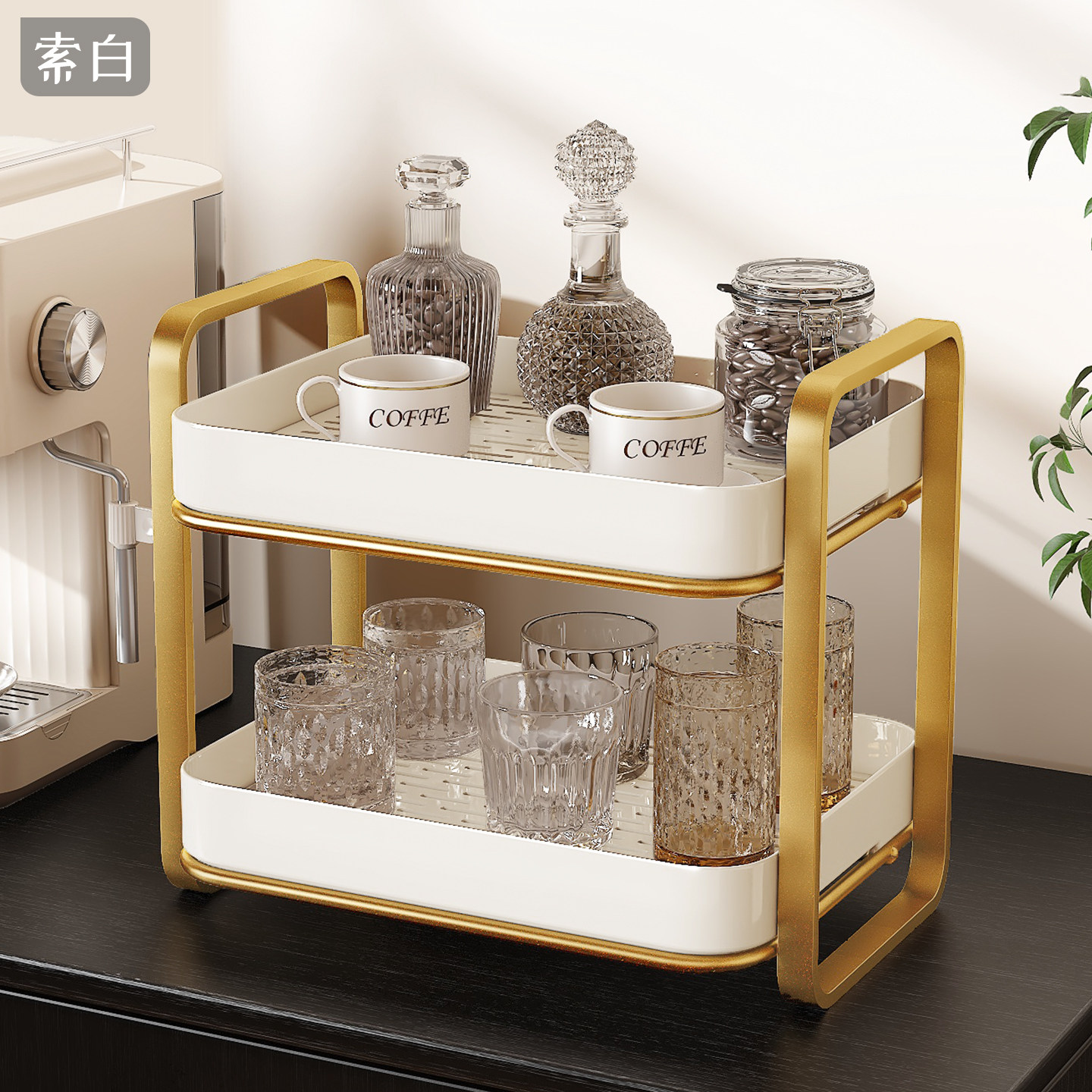 水杯架子置物架轻奢餐桌吧台茶杯茶具收纳沥水架双层家用沥水托盘,家庭/个人清洁工具,杯架,淘宝优惠券,粉丝福利购,淘宝优惠卷