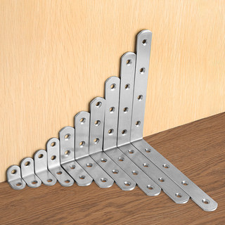 。不锈钢角码90度直角固定器桌椅橱衣柜加固连接件层板托L形T型