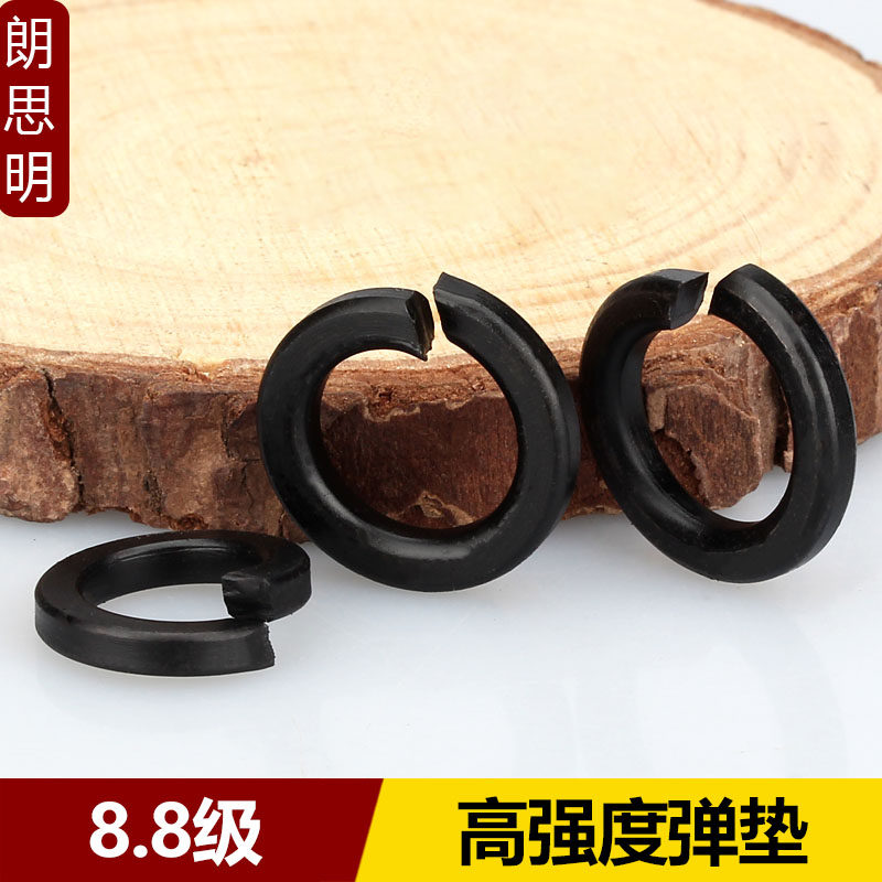 8.8级弹垫圈朗思明高强度