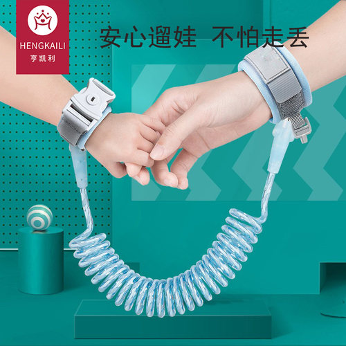 宝宝小孩神器防走失带牵引绳