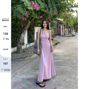 气质修身 吊带裙针织连衣裙女新款 显瘦大摆裙长裙 粉色修身 辰米范