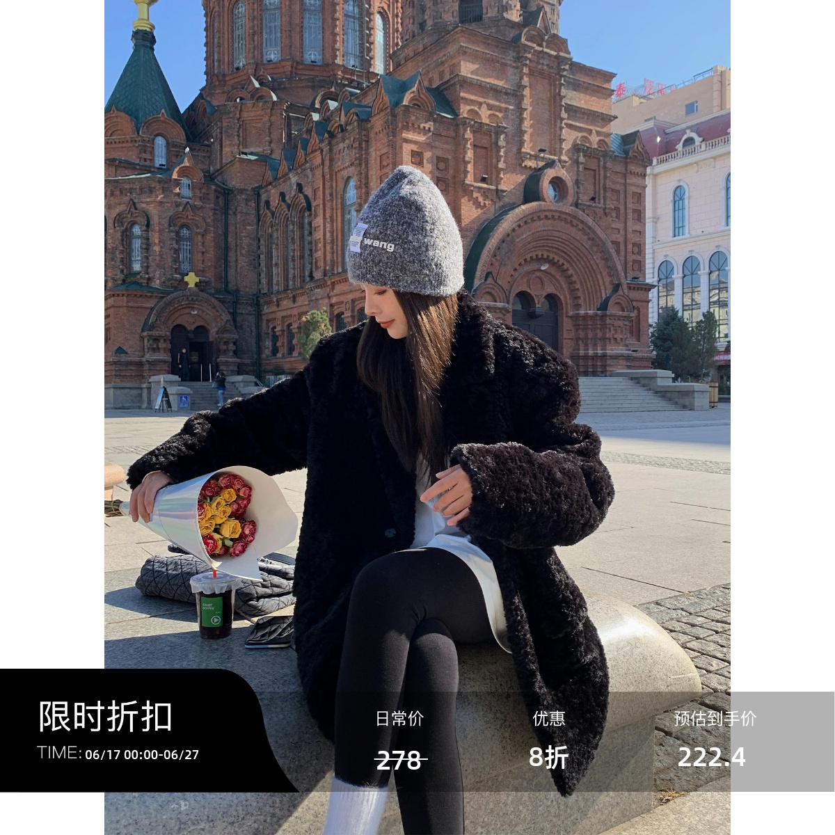 辰米范 气质毛毛绒外套女加厚加棉秋冬新款宽松羊羔毛仿皮草大衣